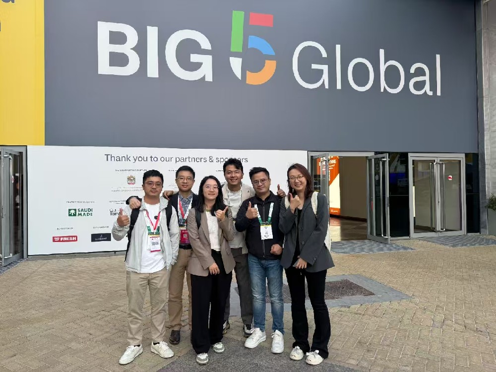吉祥全控股集团迪拜BIG5展会